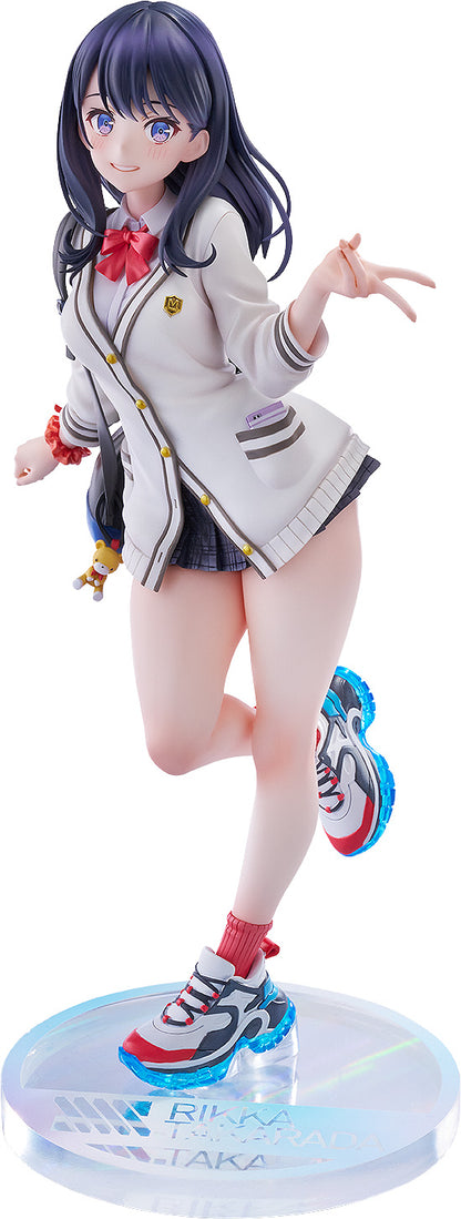 - SSSS.Gridman - Takarada Rikka feat. toridamono - Image 1