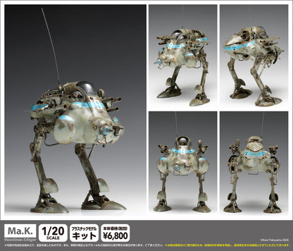 - Maschinen Krieger - H.A.F.S. Super Jerry - Image 1
