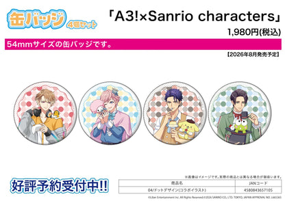 Can Badge 4 Set - A3! - X Sanrio Characters 04 Dot Design (Collaboration Illustration) - Image 1
