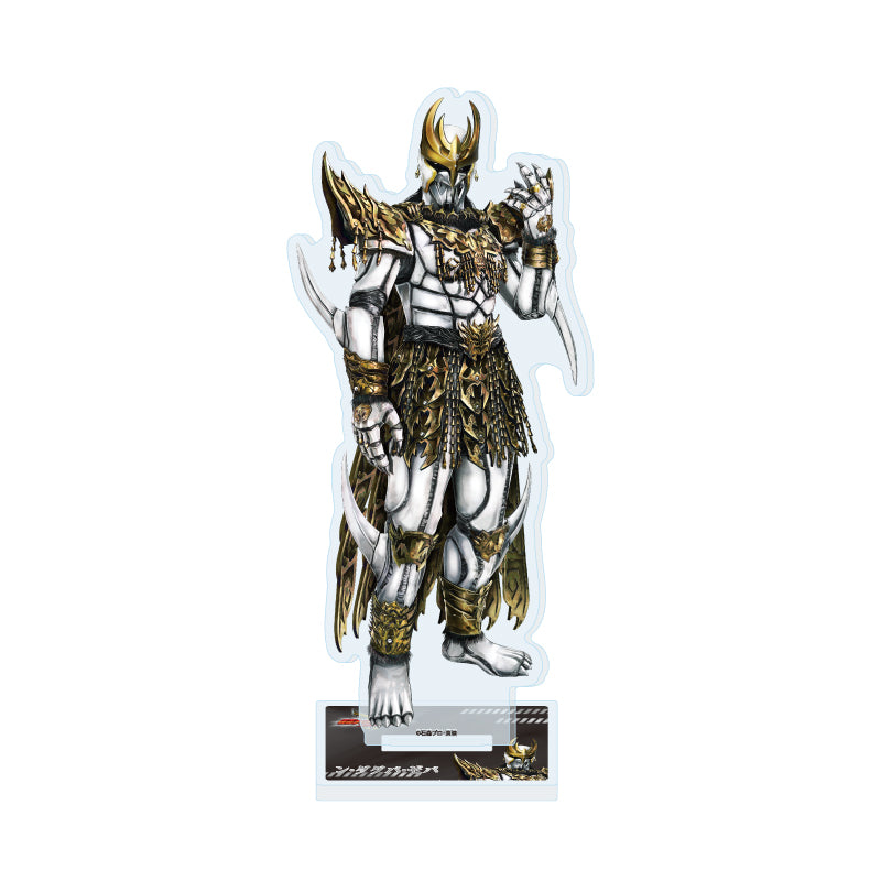 Acrylic Stand - Kamen Rider Kuuga - 03 N Daguva Zeba (Original Illustration) - Image 1