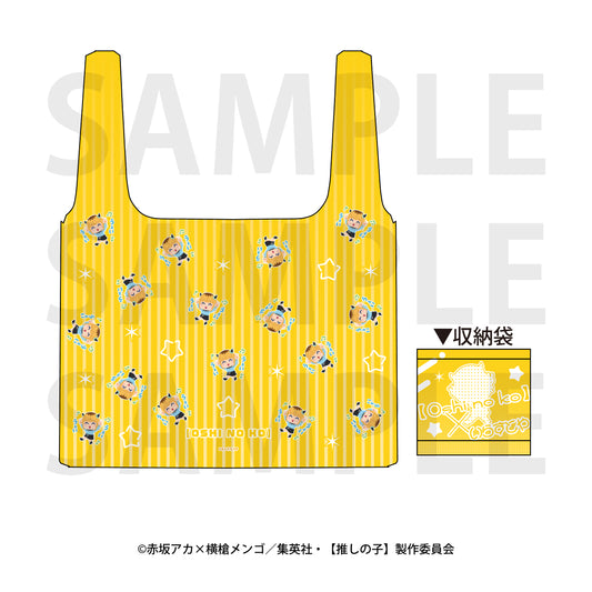 - Oshi no Ko - x Irasutoya Eco Bag MEM-cho - Image 1