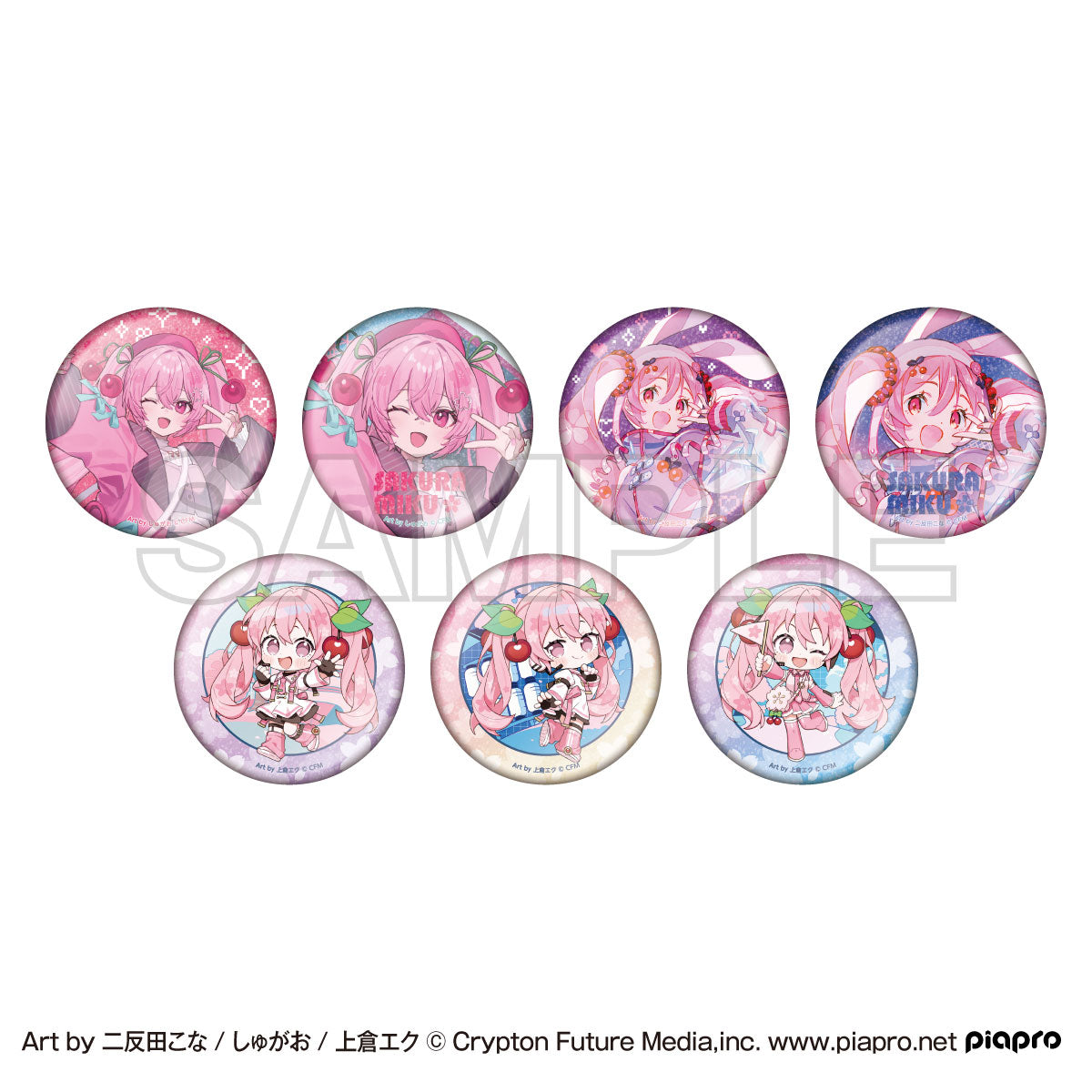 Sakura Miku X Shibuya Sakura Stage Trading Can Badge - Image 1
