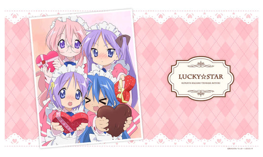 - Lucky Star - Rubber Mat Valentine - Image 1
