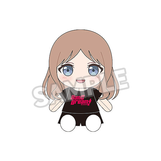 - Bang Dream! - Dress-Up Plushie Mygo!!!!! Nagasaki Soyo - Image 1