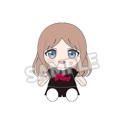 - Bang Dream! - Dress-Up Plushie Mygo!!!!! Nagasaki Soyo - Image 1