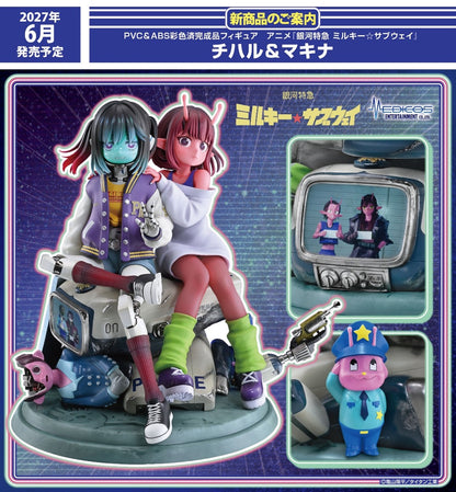 - Milky Subway the Galactic Limited Express - Chiharu & Makina - Image 1