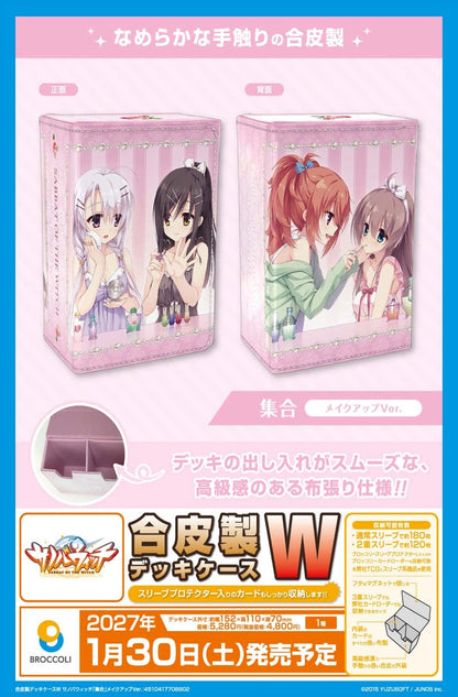 Synthetic Leather Deck Case W - Sabbat of the Witch - Group Make Up VER. - Image 1
