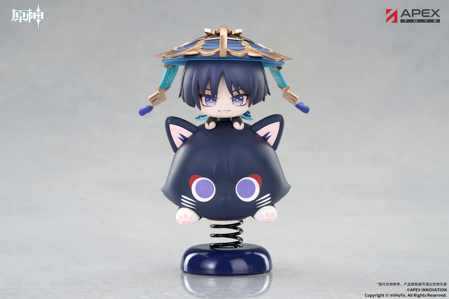 - Genshin Impact - Wanderer Chibi Chara Yurayura Stand - Image 1