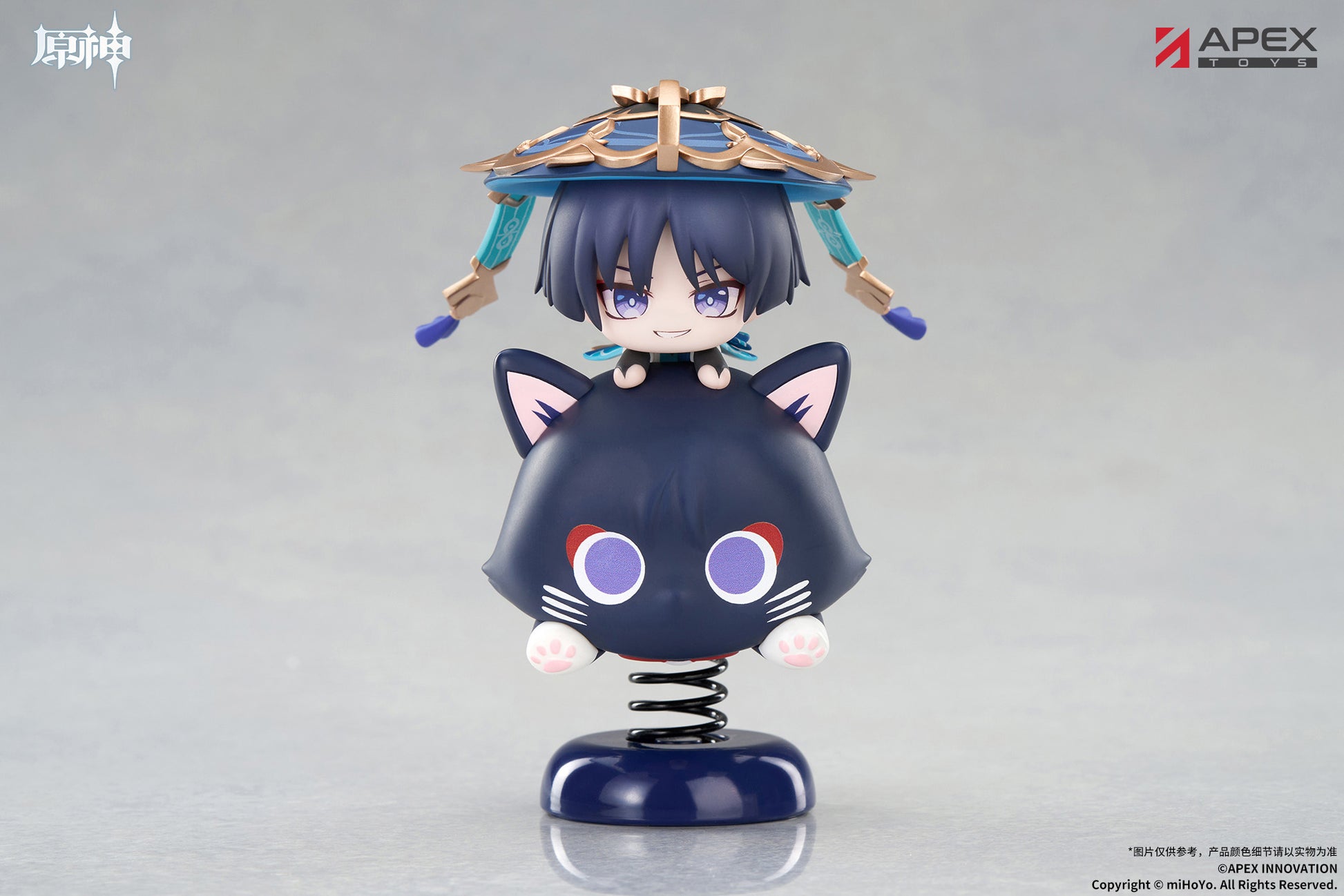- Genshin Impact - Wanderer Chibi Chara Yurayura Stand - Image 1