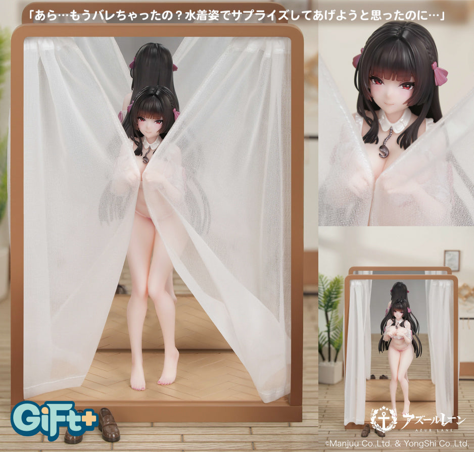 Gift+ - Azur Lane - 1/8 Trinidad: Trapper in the Changing Room Ver. - Image 1