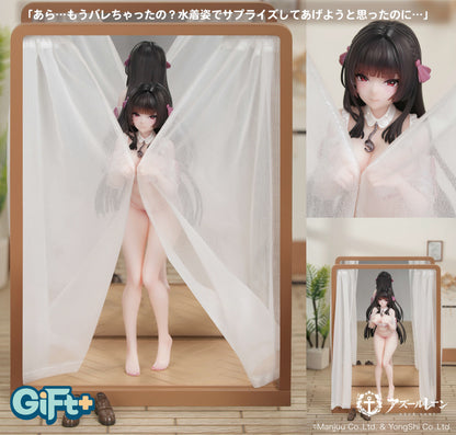 Gift+ - Azur Lane - 1/8 Trinidad: Trapper in the Changing Room Ver. - Image 1
