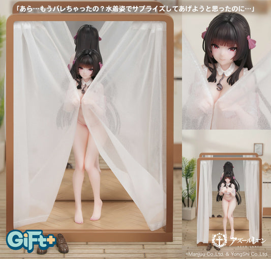 Gift+ - Azur Lane - 1/8 Trinidad: Trapper in the Changing Room Ver. - Image 1