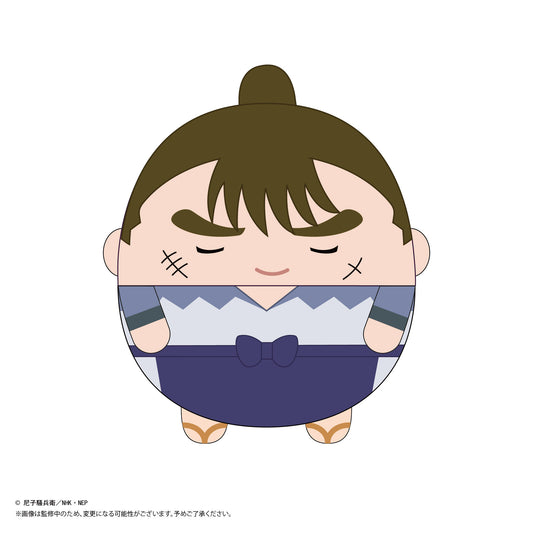 Nr-32: Nintama Rantaro - Fuwakororin (m Size) 5 C Nakazaike Choji