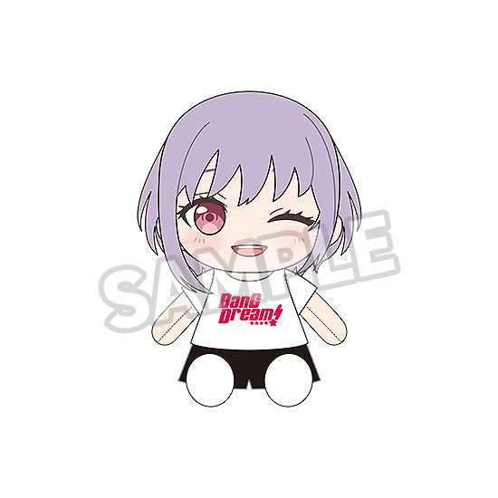 - Bang Dream! - Dress-Up Plushie Ave Mujica Amoris - Image 1