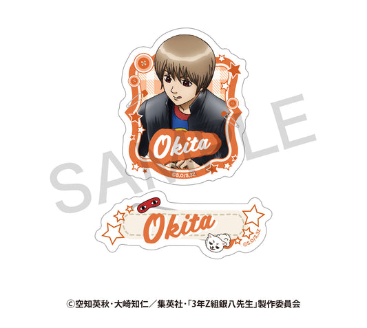 3-Z Class Ginpachi-sensei Original Illustration Sticker Set Sewing Ver. Okita Sougo