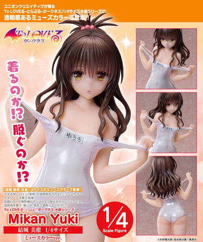 - To Love-Ru Darkness - Swimwear Series Yuki Mikan 1/4 Size Muse Color Ver. - Image 1