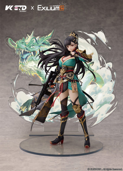 Vkend - Girls' Frontline 2: Exilium - Qiong Jiu Pinnacle of Virtue 1/6 Scale Figure - Image 1