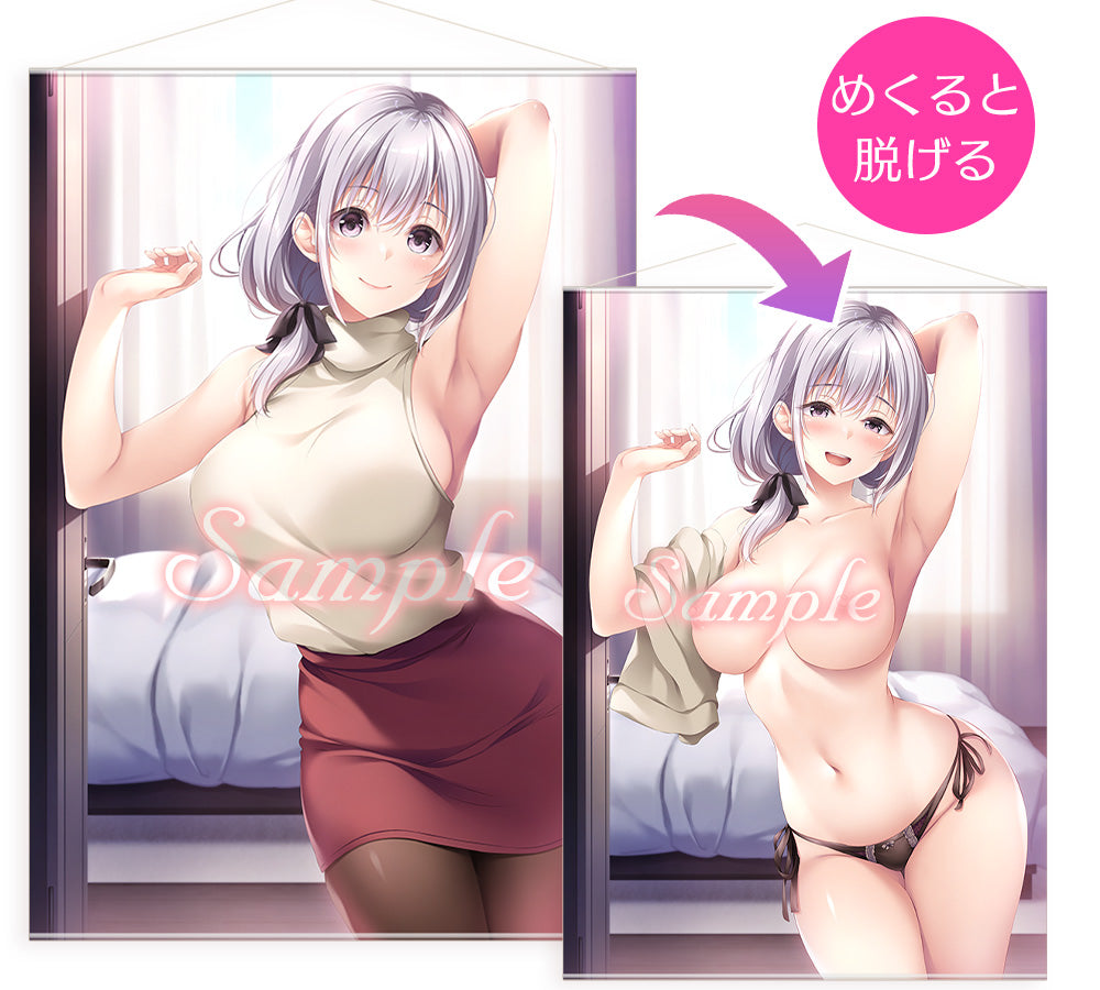 Mitsuki Kurono Original Illustration - Daki Kano Second After - Kohinata Yuina A1 Size Double Tapestry - Image 1