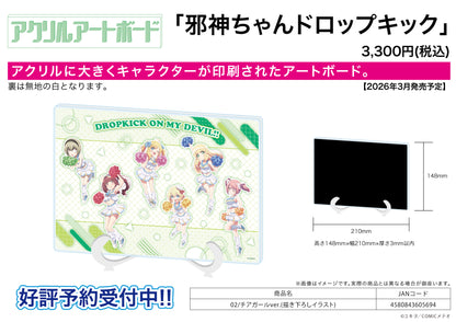 Acrylic Art Board A5 Size - Dropkick on My Devil! - 02 Cheerleader Ver. (Original Illustration) - Image 1