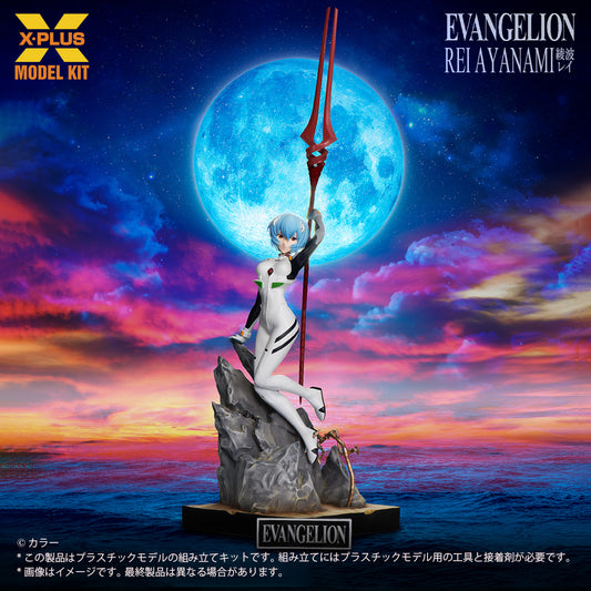 1/8 Scale - Evangelion - Ayanami Rei Plastic Model Kit - Image 1