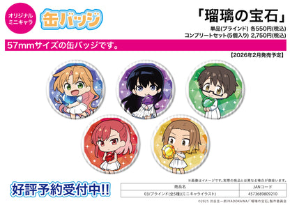 Can Badge "ruri Rocks" 03 Mini Character Illustration - Image 1