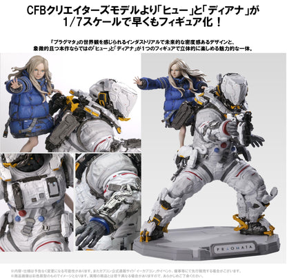 Capcom Figure Builder Creators Model - Pragmata - Hugh & Diana - Image 1