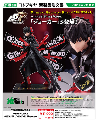 - Persona 5 Royal - Oshi Works Persona 5 Royal Joker - Image 1