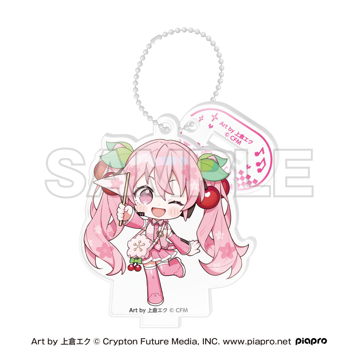 Sakura Miku X Shibuya Sakura Stage Mini Character Stand Key Chain C - Image 1