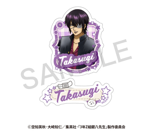 "3-z Class Ginpachi-sensei" Original Illustration Sticker Set Sewing Ver. Takasugi Shinsuke