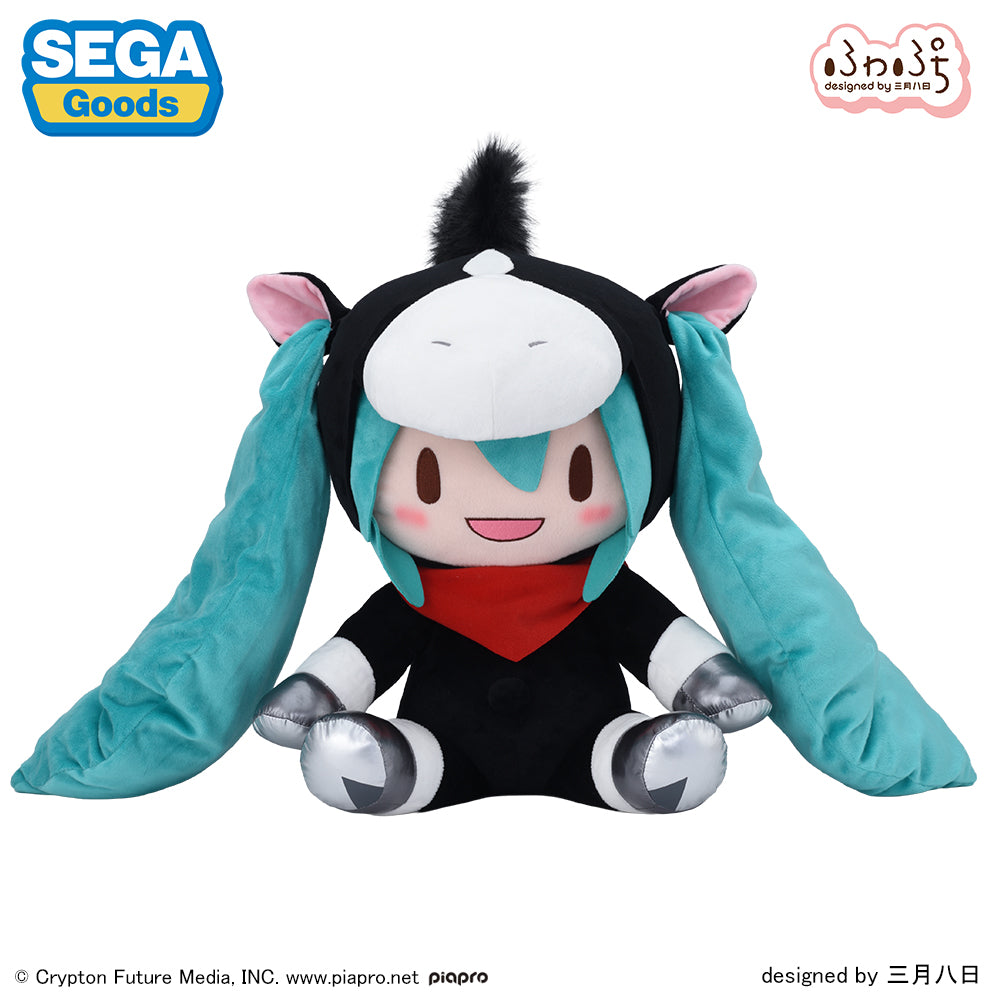 Hatsune Miku Horse 2026 Fuwa Petit Plush LL - Image 1