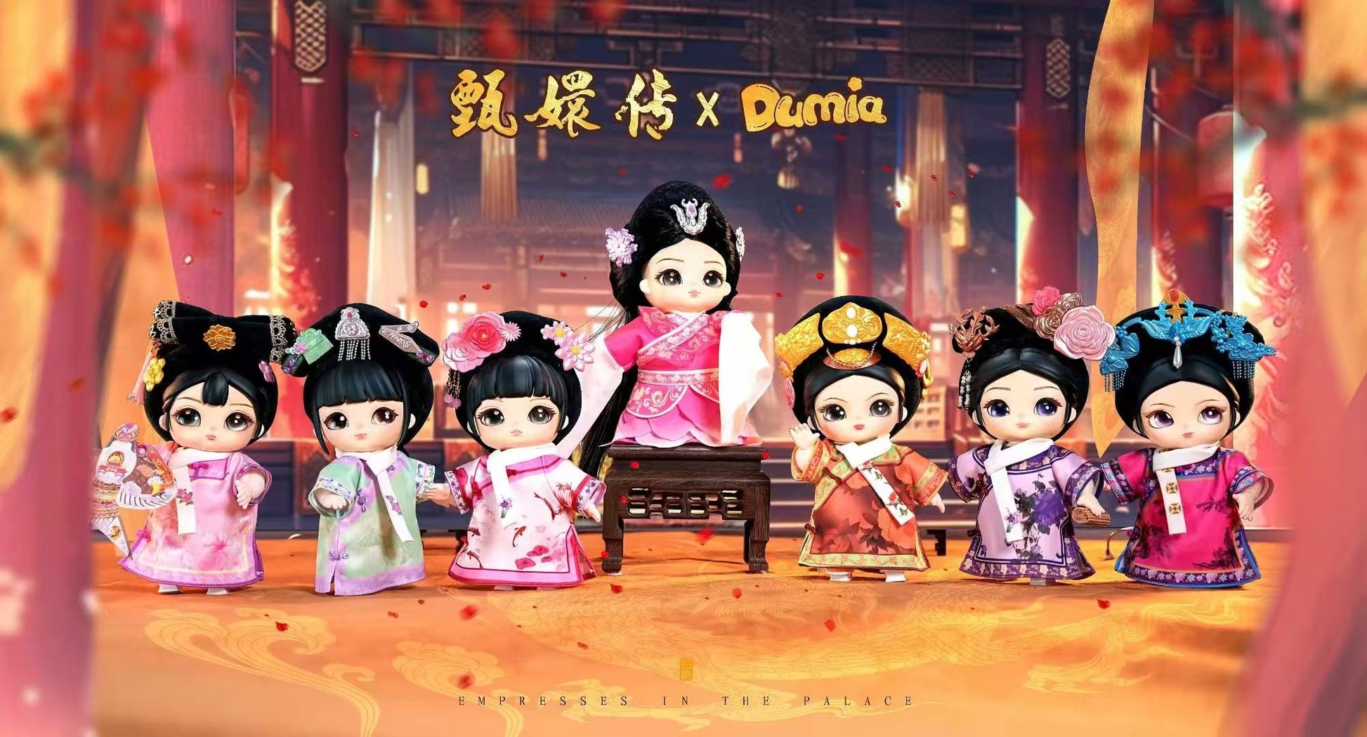 - Empresses in the Palace - Plush with Soft Vinyl Series Doll Blind Box - Image 1