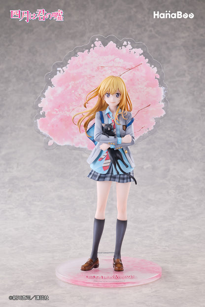 Hanabee - Your Lie in April - Miyazono Kaori 1/6 Scale Figure - Image 1
