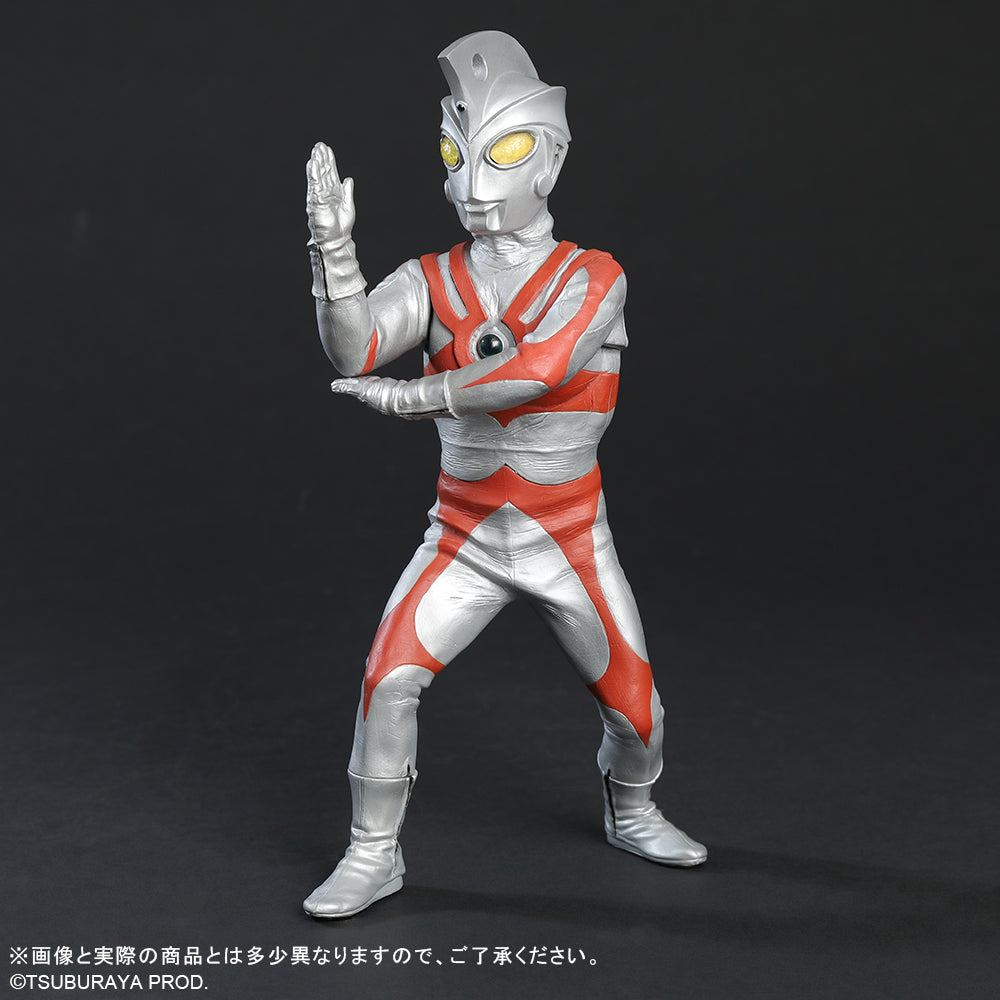 Daikaiju Series - Ultraman Ace - Ultraman Ace Renewal Ver. - Image 1