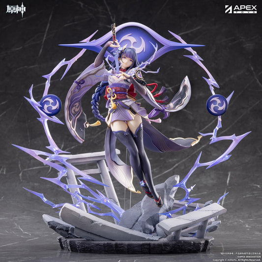 - Genshin Impact - Raiden Shogun Plane of Euthymia Ver. - Image 1