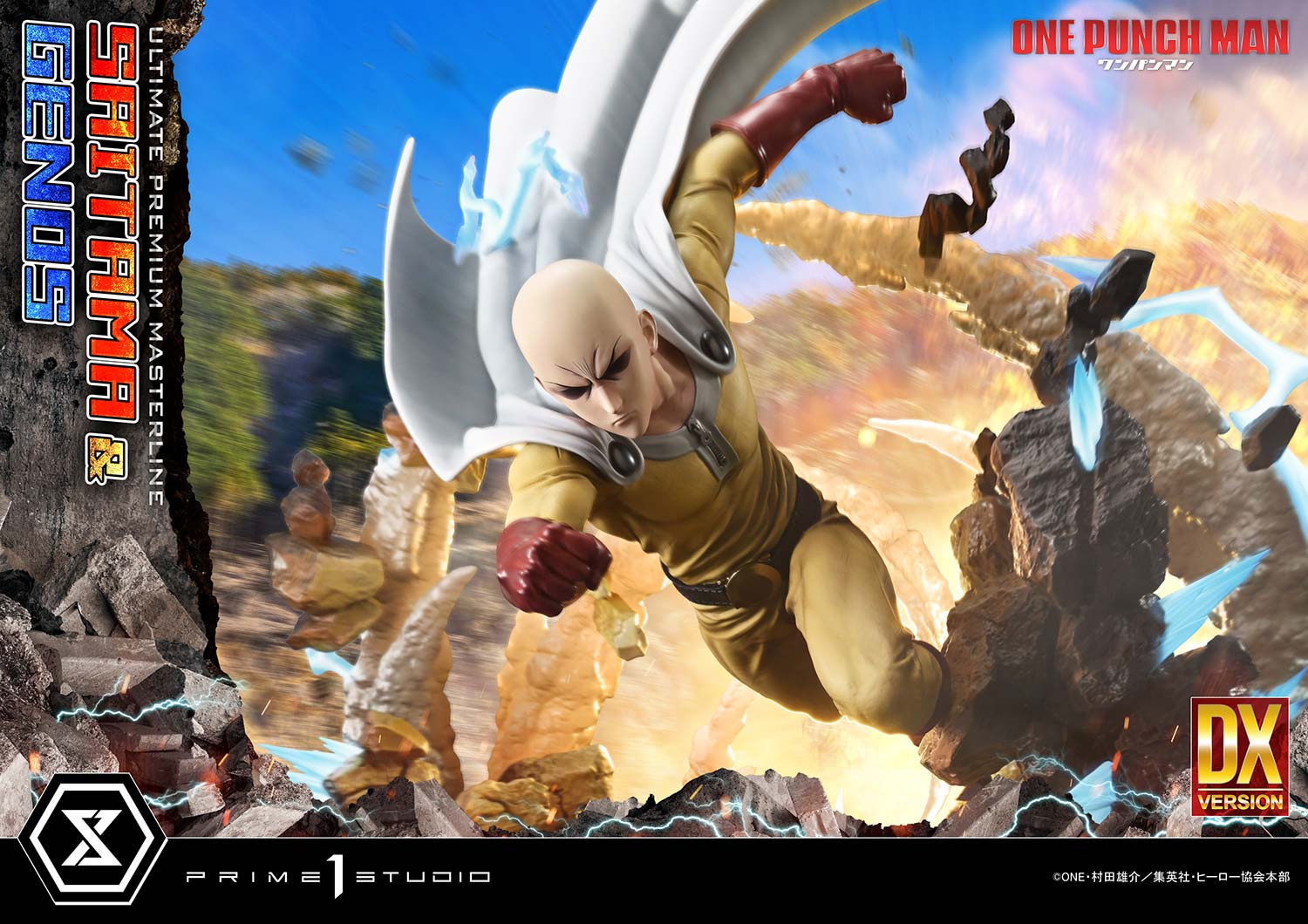 Ultimate Premium Masterline - One-Punch Man - Saitama & Genos DX Edition - Image 13