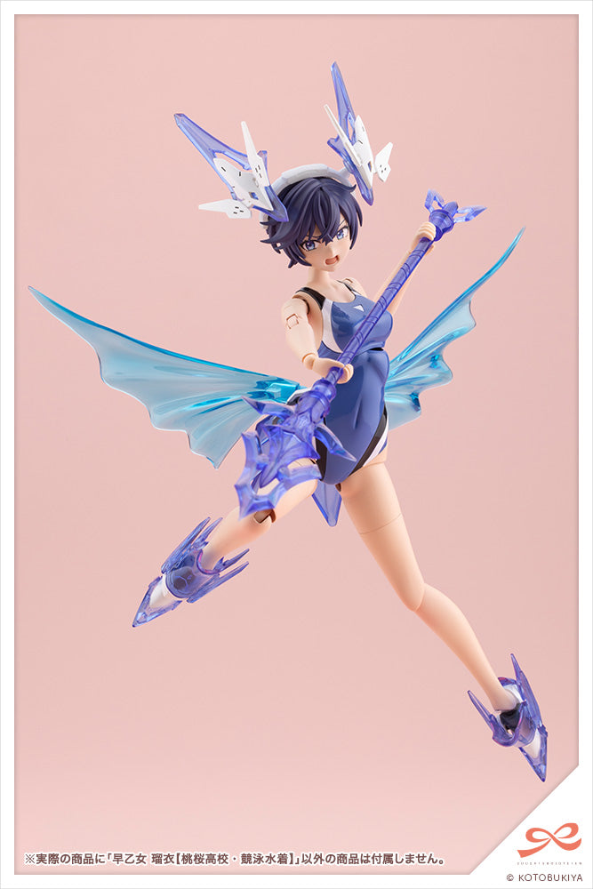Sousai Shojo Teien Saotome Rui Touou High School Competitive Swimsuit - Image 13