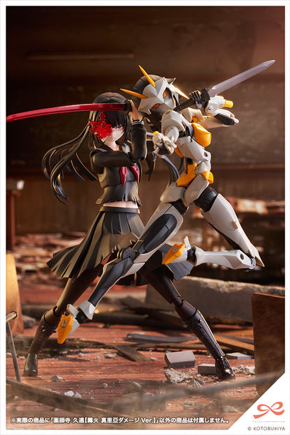 Sousai Shojo Teien Yakushiji Kuon Kagaribi Maria Damage Ver. - Image 13
