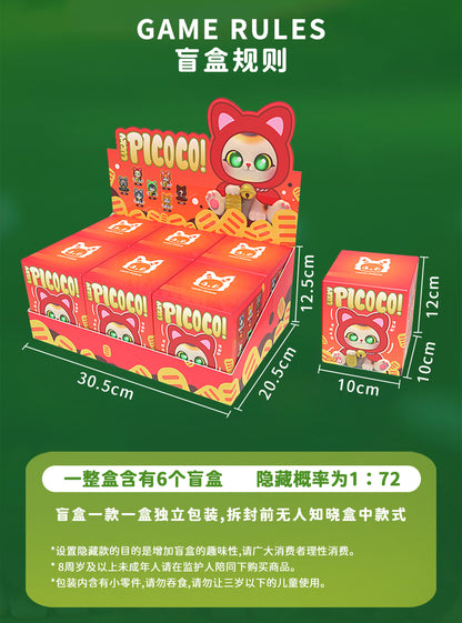 Picoco Lucky Kitty Cape Series Blind Box by PICOCO - Image 20