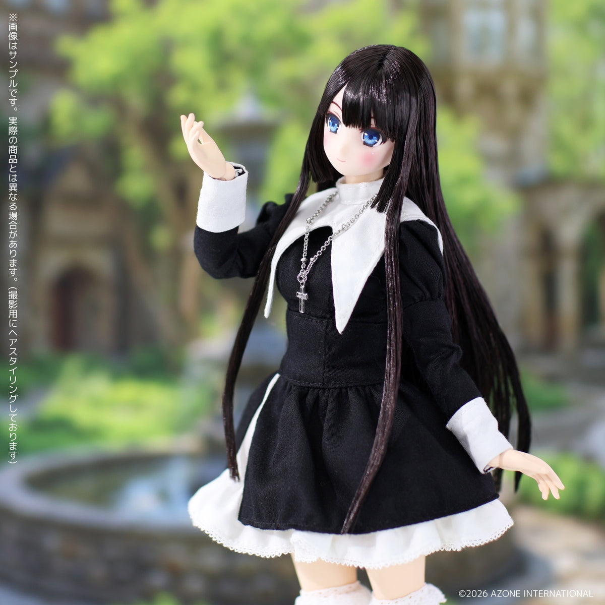 1/6 Maiden's Prayer Yui