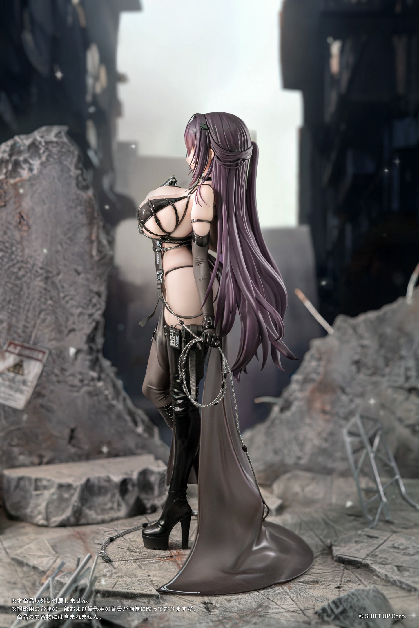 - Goddess of Victory: Nikke - Mihara: Bonding Chain 1/7 Complete Figure - Image 14