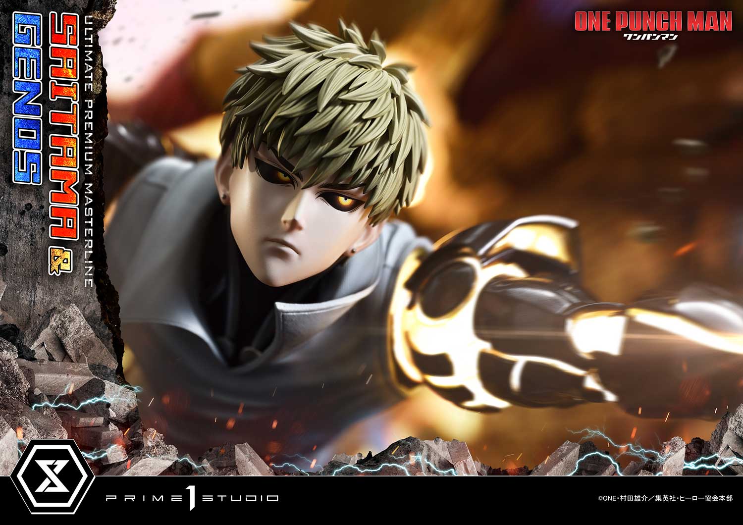 Ultimate Premium Masterline - One-Punch Man - Saitama & Genos - Image 14