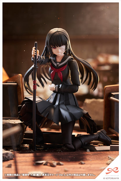 Sousai Shojo Teien Yakushiji Kuon Kagaribi Maria Damage Ver. - Image 14