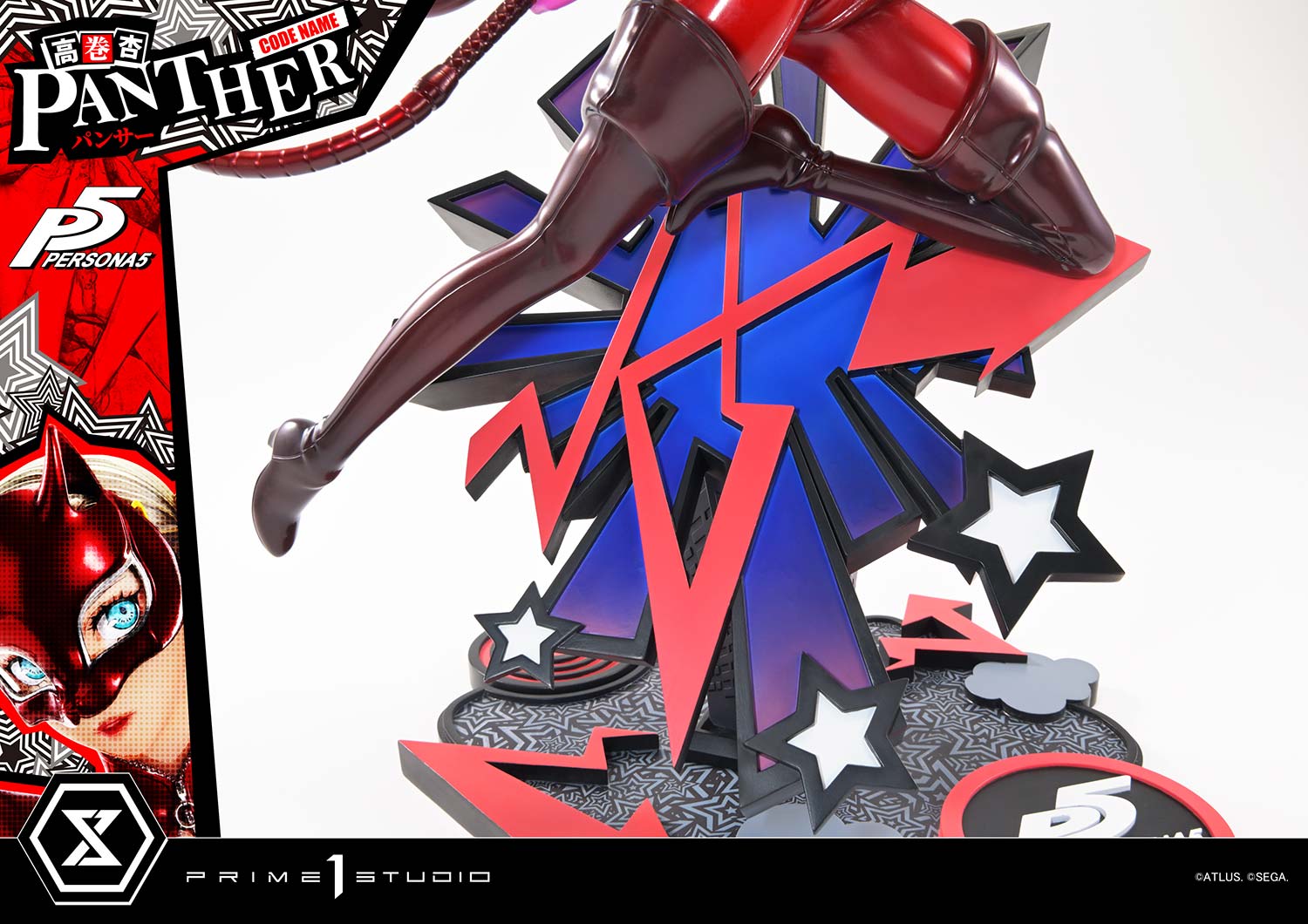 Premium Masterline - Persona 5 - Takamaki Anne (Panther) - Image 14