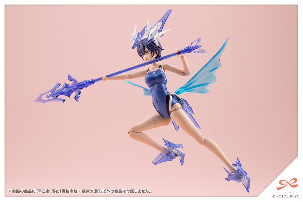 Sousai Shojo Teien Saotome Rui Touou High School Competitive Swimsuit - Image 14
