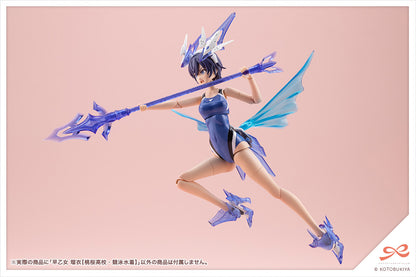 Sousai Shojo Teien Saotome Rui Touou High School Competitive Swimsuit - Image 14
