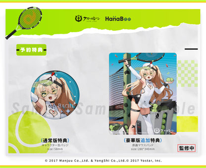 HANABEE - AZUR LANE - BACHE SHOWY SPORTS STAR 1/6 SCALE FIGURE DELUXE EDITION - Image 15