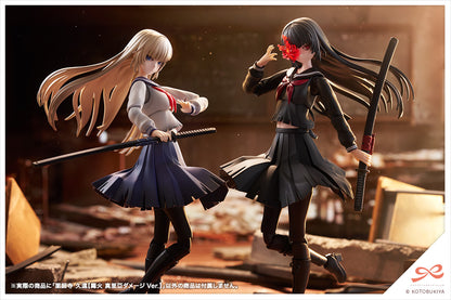 Sousai Shojo Teien Yakushiji Kuon Kagaribi Maria Damage Ver. - Image 15