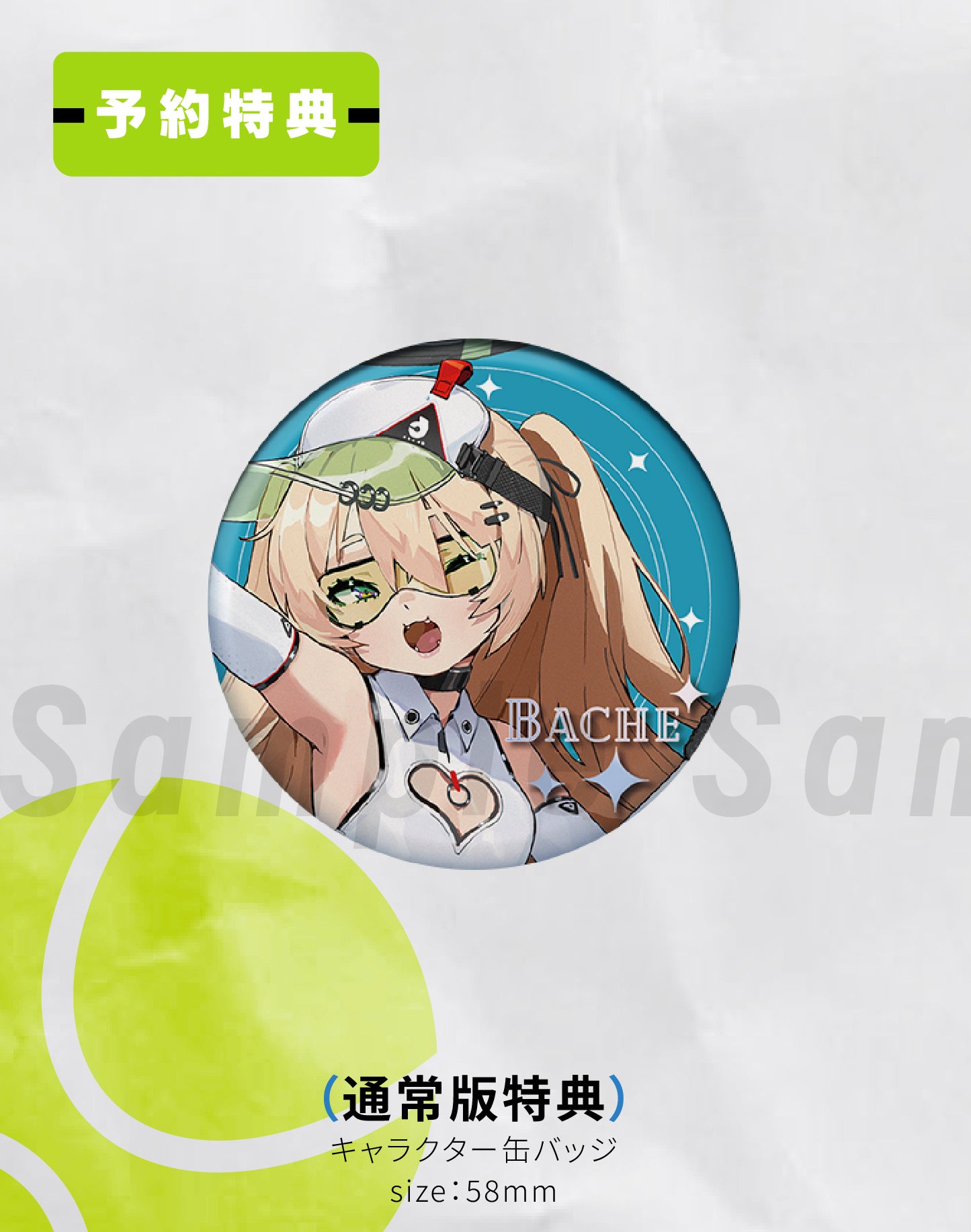 HANABEE - AZUR LANE - BACHE SHOWY SPORTS STAR 1/6 SCALE FIGURE NORMAL EDITION - Image 15