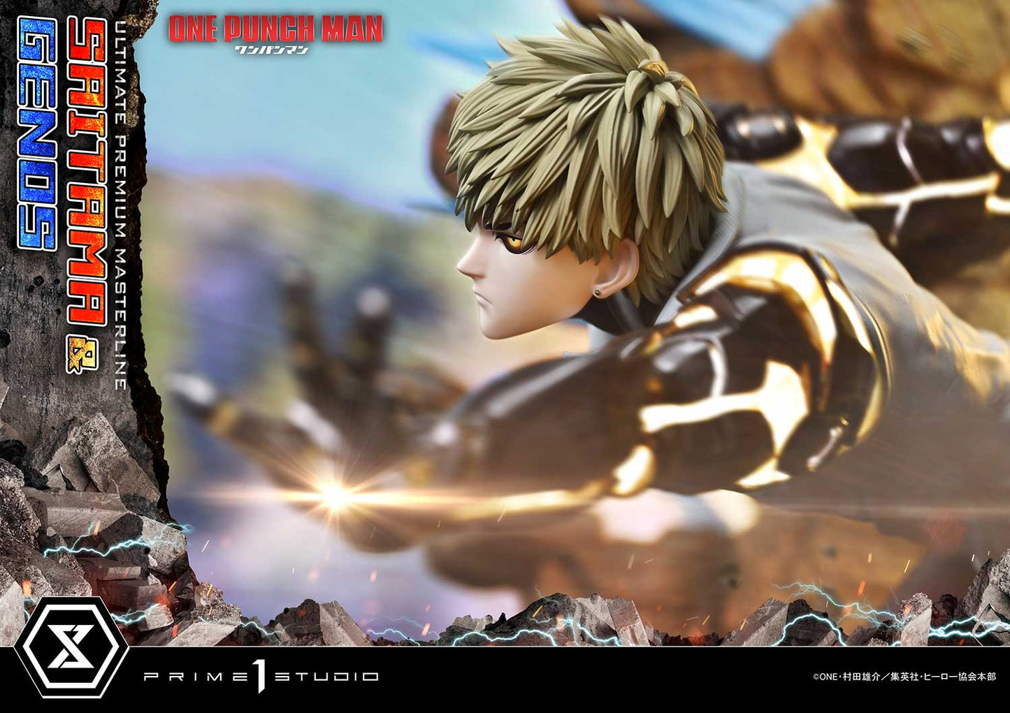 Ultimate Premium Masterline - One-Punch Man - Saitama & Genos - Image 15