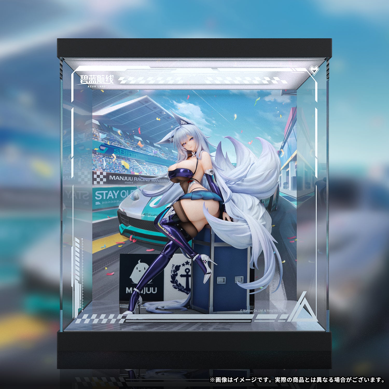 - Azur Lane - Shinano Moonlit Chrome Ver. Special Edition with LED Acrylic Display Case - Image 15